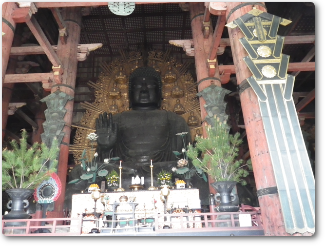 東大寺大仏殿