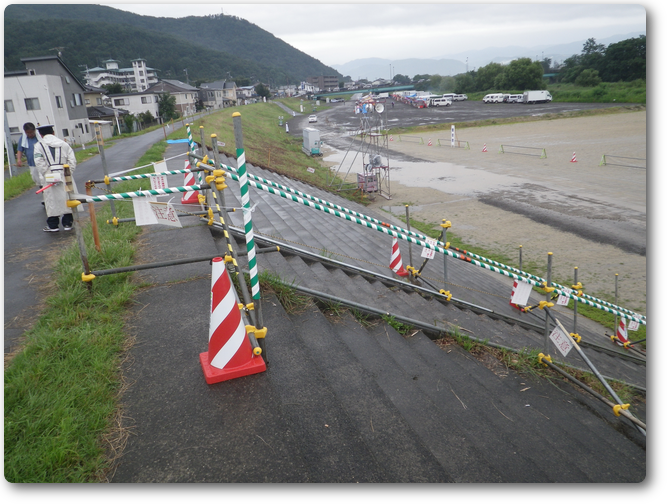 画像の説明