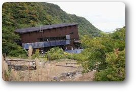 安達太良山のくろがね小屋 安達太良山のくろがね小屋