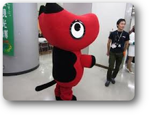 赤べぇ