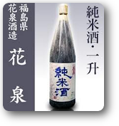 画像の説明
