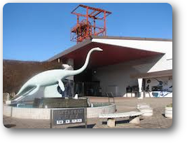 いわき市石炭・化石館ほるる01