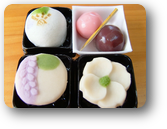 和菓子 和菓子