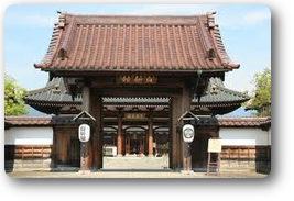 會津藩校日新館01