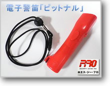 画像の説明 画像の説明