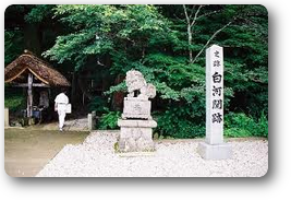 白河の関01 白河の関01
