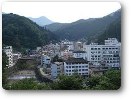 土湯温泉 土湯温泉