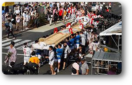 わらじ祭り01 わらじ祭り01